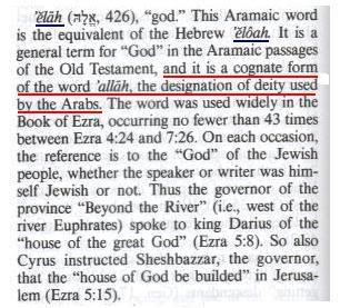 AllahinOT 1 - the origin of ALLAH word ı wonder and al lat uzza and mennan..