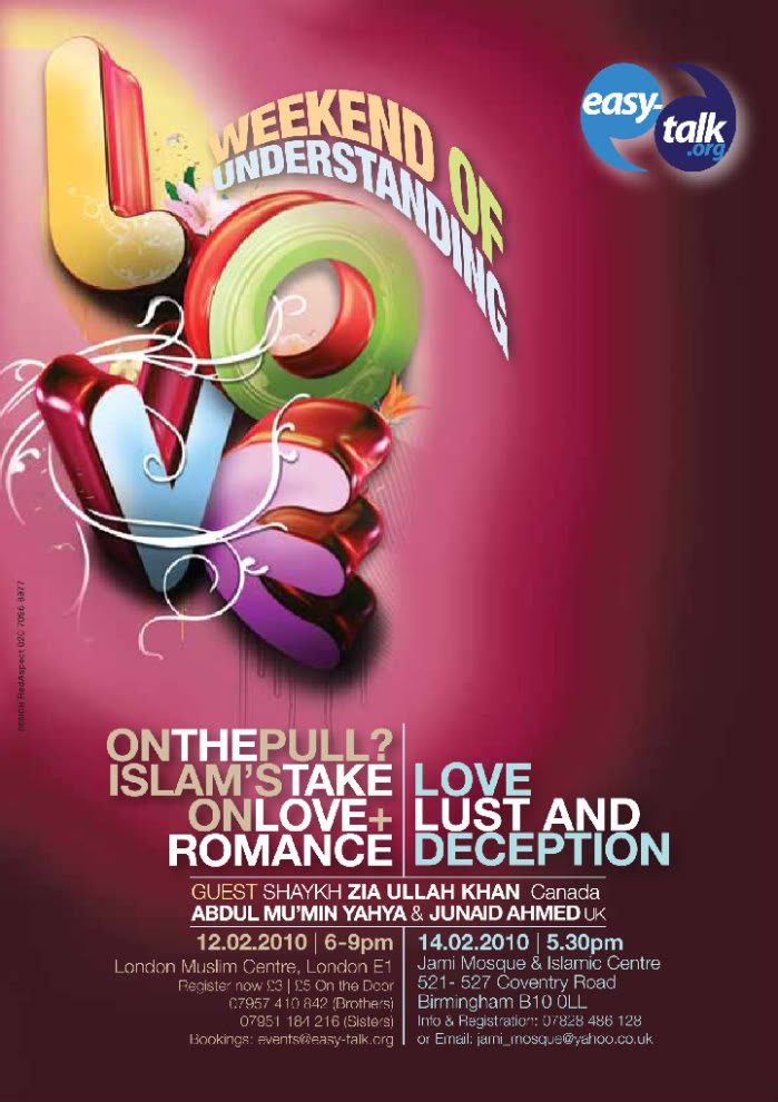 WULConferences1 1 - On the PULL? Islam's take on Love & Romance
