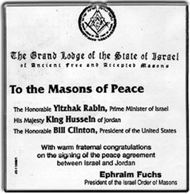 ad_jerusalem_post-1.gif