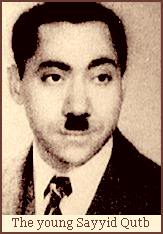 qutb1-1.jpg
