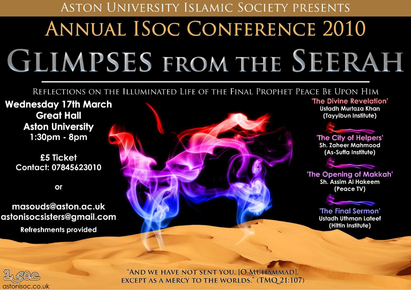 1zgupli 1 - Aston ISOC: Seerah Conference
