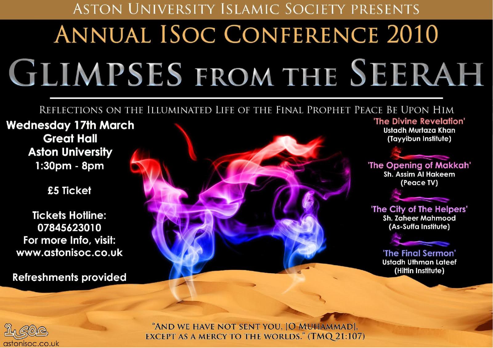 2e1t40n 1 - Aston ISOC: Seerah Conference