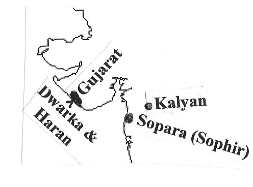 koresh6 1 - Hinduism and Christianity / Krishna and Jesus - Connected ?