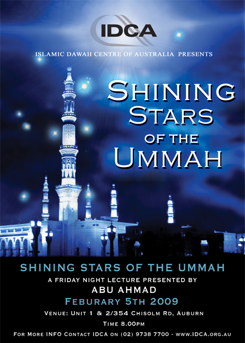 shinning_stars_webflyer-1.png