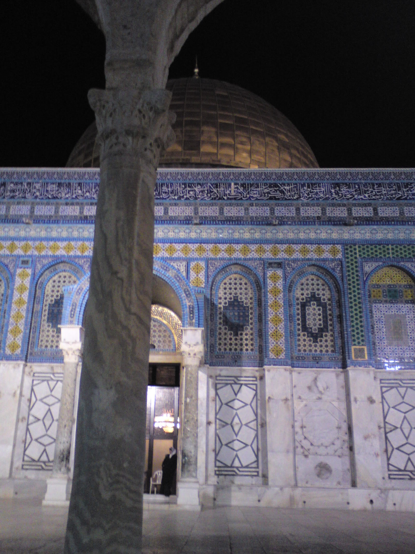 DSC00086 1 - my trip to Al-Aqsa
