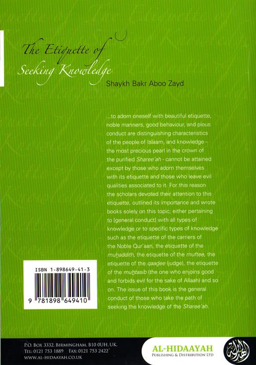 R59SeekingIlm-1.jpg
