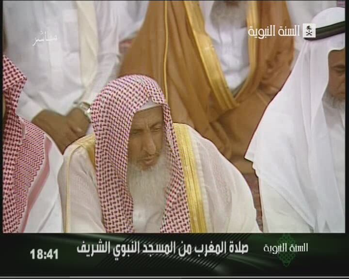 shaykh_abdul_aziz_al_shaykh2-1.jpg