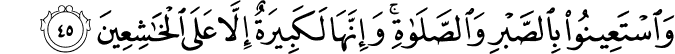 2_45-1.png