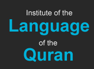 topMid 1 - A Complete & Effective Solution For Arabic Language Students (Vedio, Audio, Books )