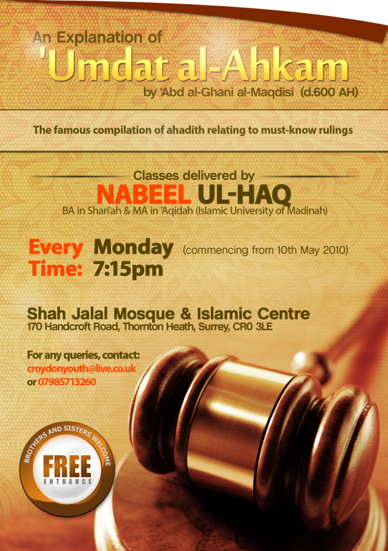 3332 1 - NEW CLASS | Explanation of 'Umdat al-Ahkaam - Us. Nabeel Ul-Haq