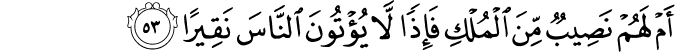 4_53-1.png