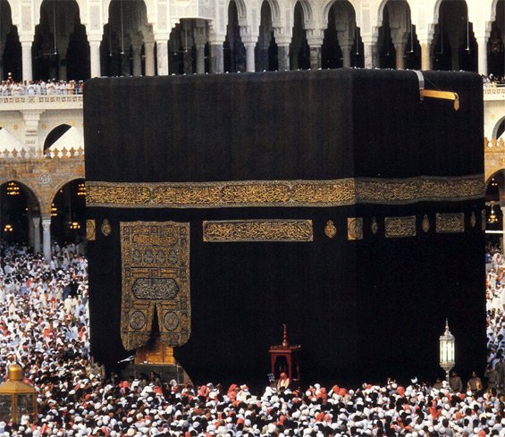 kaabah 1 - Prophet Muhammad(pbuh)'s smashing of 360 idols in Mecca