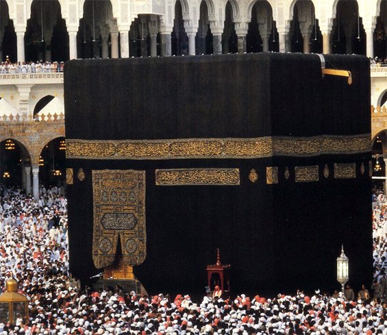 kaabah-1.jpg