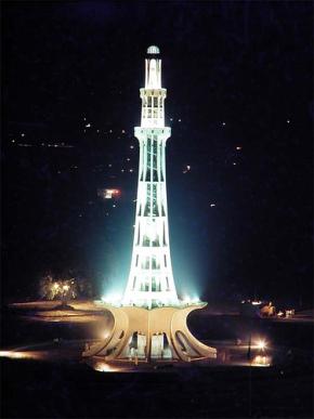 minarpakistan2jpgw290h235-1.jpg