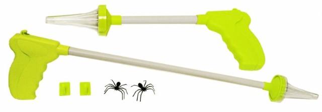sp0spiderjpgw800h280-1.jpg