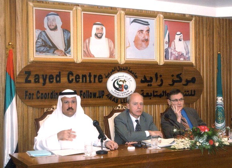 zayedcenter-1.jpg
