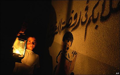 _41909866_gaza_dark_416-1.jpg