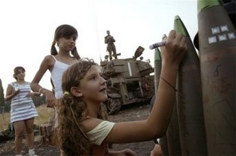 israelichildrenbombsleba-1.jpg