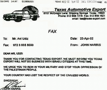 texasautomotiveexports-1.gif