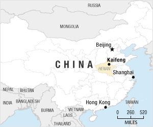 grkaifeng300-1.gif