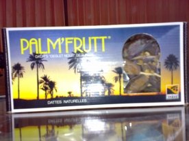 kurma palm 1 - This Ramadhan, DON'T break your fast with Israeli Dates