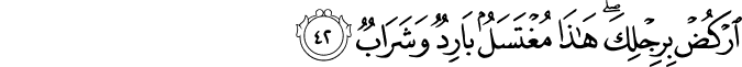 38_42-1.png