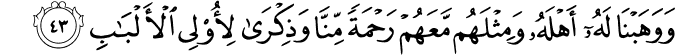 38_43-1.png