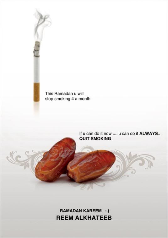 Ramadan_kareeem_by_Al_Reem1-1.jpg