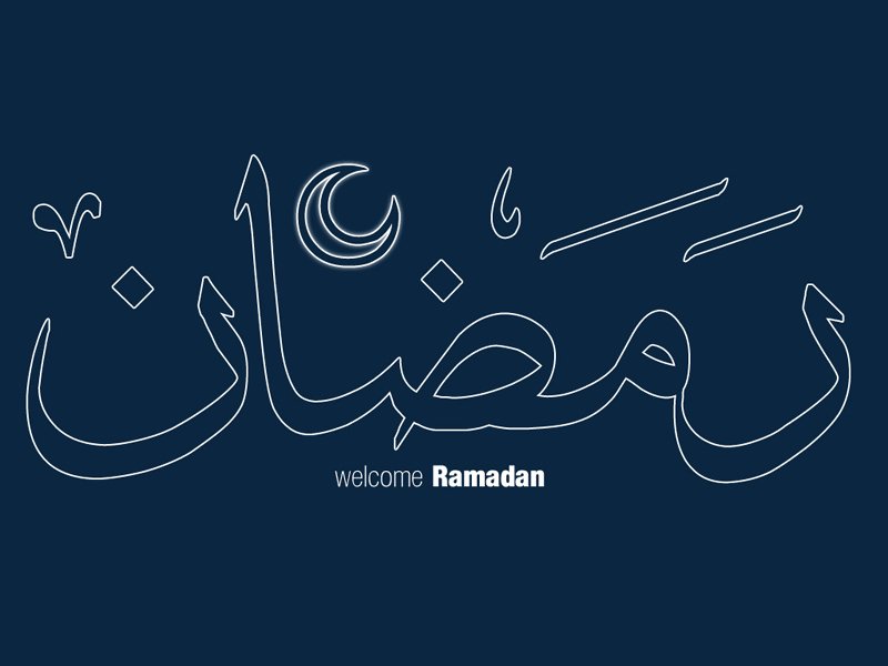 ramadan0-1.jpg