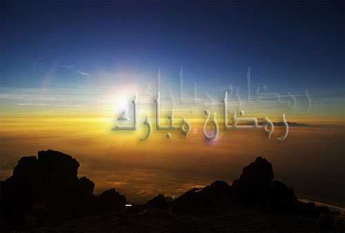 ramadhanmubarak1-1.jpg