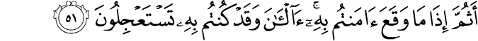 10_51-1.png