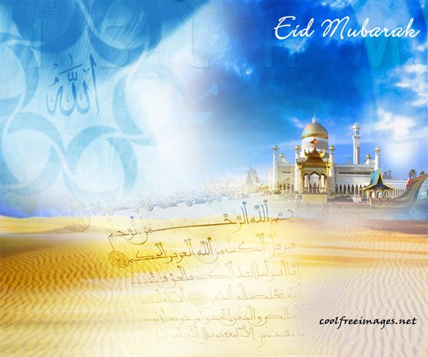 eid_mubarak_17-1.jpg