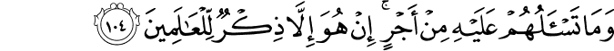 12_104-1.png