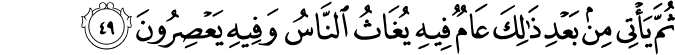 12_49-1.png