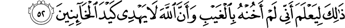 12_52-1.png