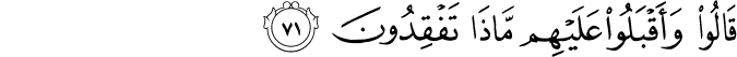 12_71-1.png