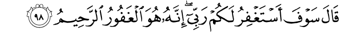 12_98-1.png
