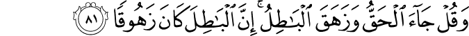 17_81-1.png