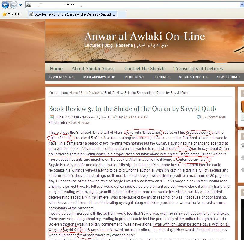 AnwaralAwlaqiJPG-1.jpg