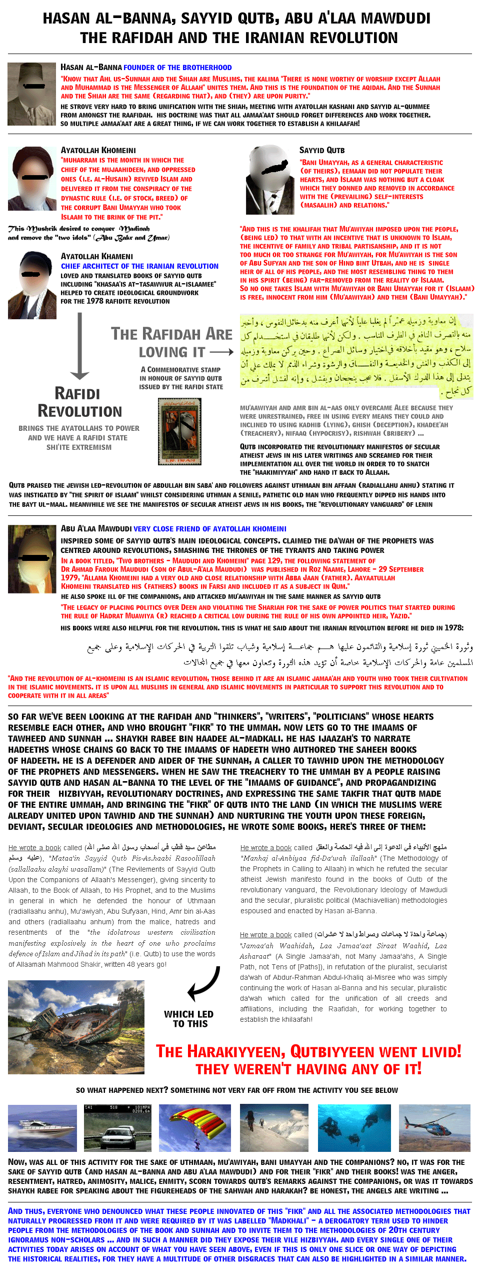 rafidahqutbrevolution-1.gif