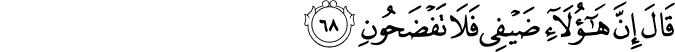 15_68-1.png