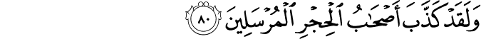 15_80-1.png