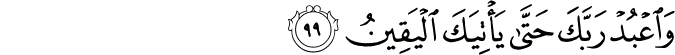 15_99-1.png