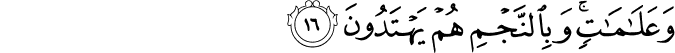 16_16-1.png