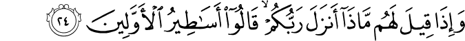 16_24-1.png