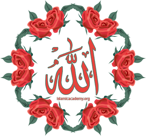allahrose86f423-1.gif