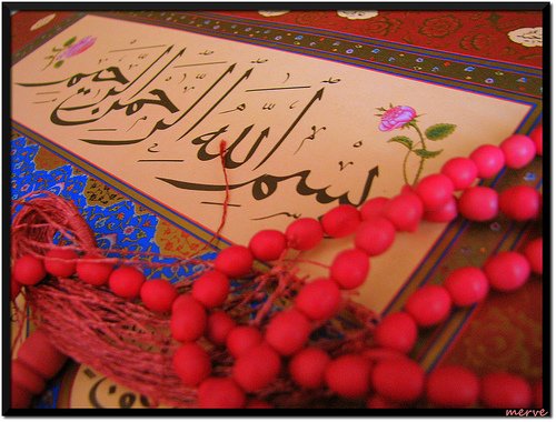 bismillah-1.jpg