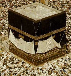 kabaislamhajjpilgrimagemuslim-1.jpg