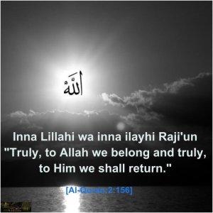 154375 463418842746 108225342746 5653372 1 - Two easy words that are Dear to Allah and light on our tongue when recited