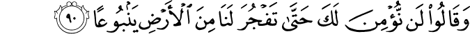 17_90-1.png